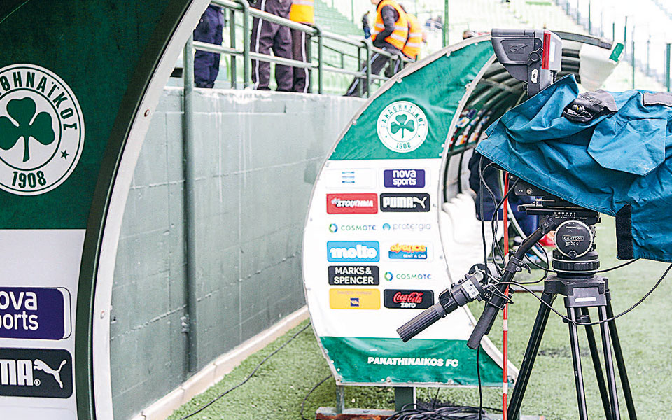 τηλεοπτικό-άλμα-για-παο-2393537