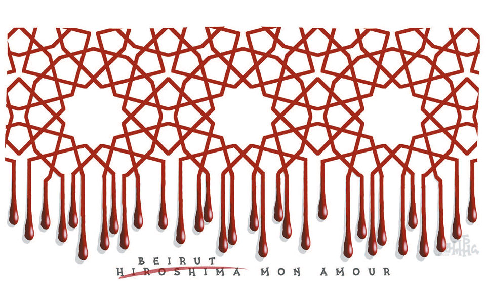 σκίτσο-του-δημήτρη-χαντζόπουλου-06-08-20-2391727