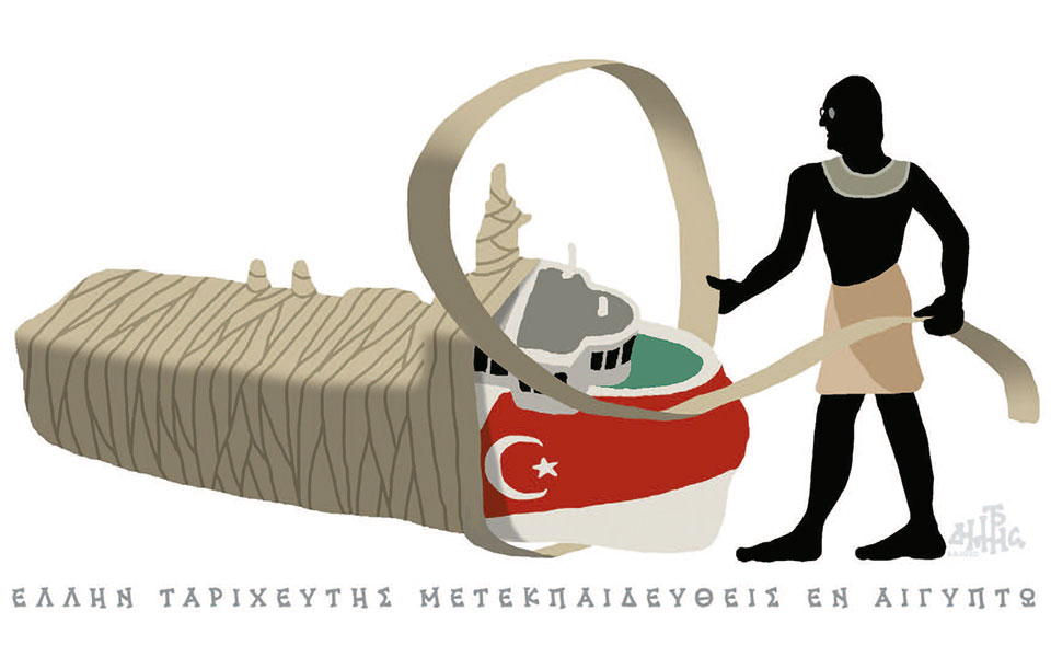 σκίτσο-του-δημήτρη-χαντζόπουλου-07-08-20-2391889