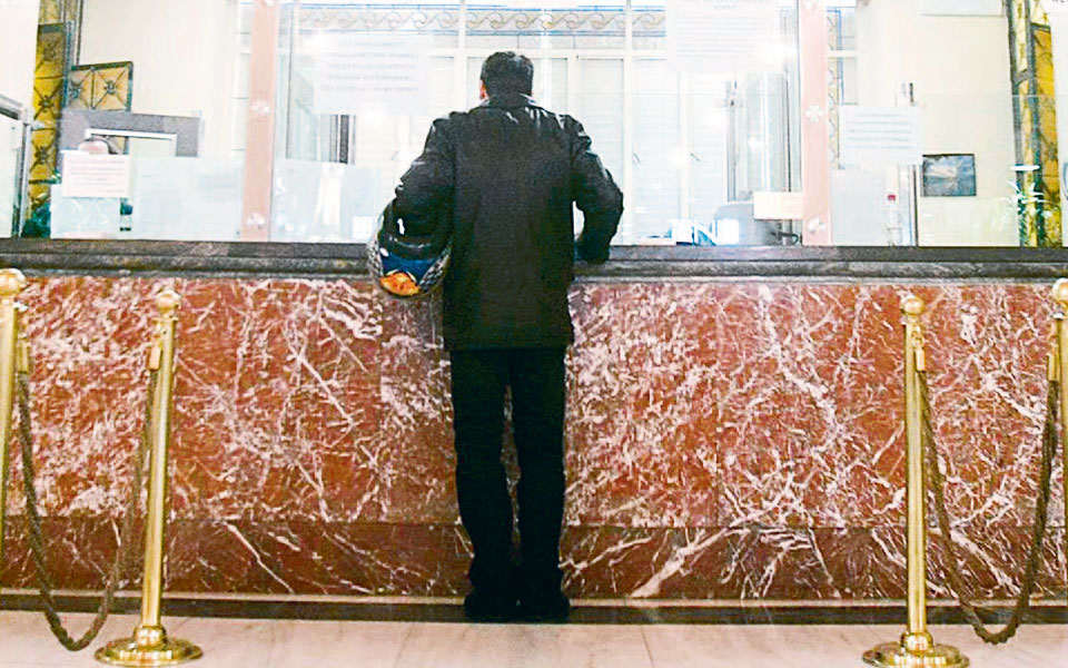 στα-130-δισ-το-επενδυτικό-κενό-στην-ελλάδ-2391496