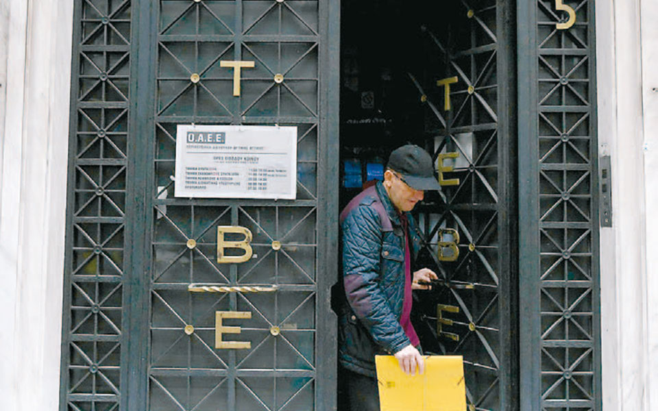 αυξήσεις-έως-280-ευρώ-σε-προσωρινές-συντ-2393264