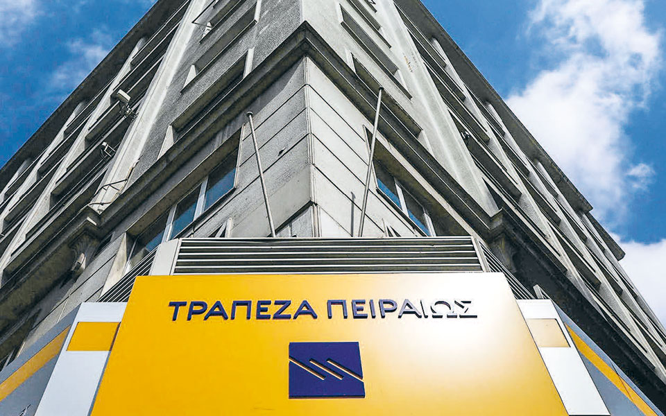 στον-μηχανισμό-ηρακλής-εντάσσεται-2392335