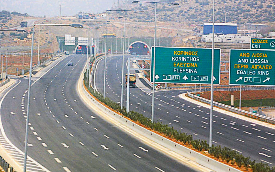μέρισμα-926-εκατ-από-αττική-οδό-α-ε-για-τη-2393711