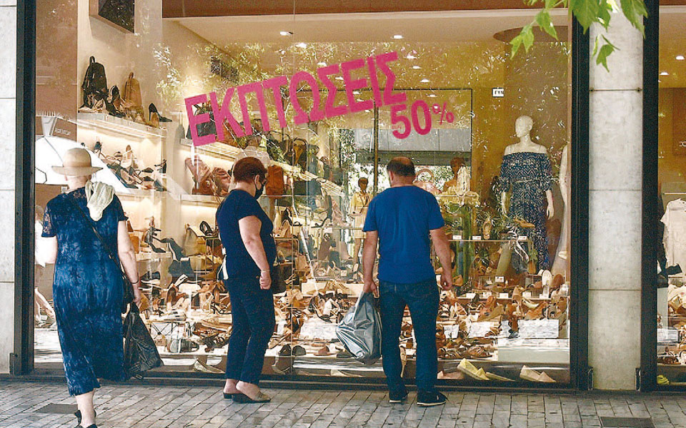 μειώθηκαν-κατά-15-οι-αξίες-των-εμπορικών-2391070