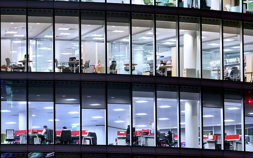 φοροδοξιες-γνωρίζετε-ότι-2392736