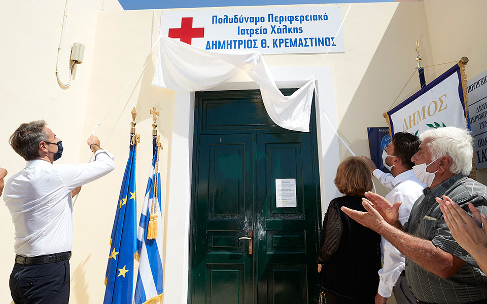 κυρ-μητσοτάκης-μικρές-θυσίες-για-να-2391834