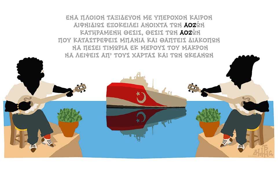 σκίτσο-του-δημήτρη-χαντζόπουλου-15-08-20-2392911