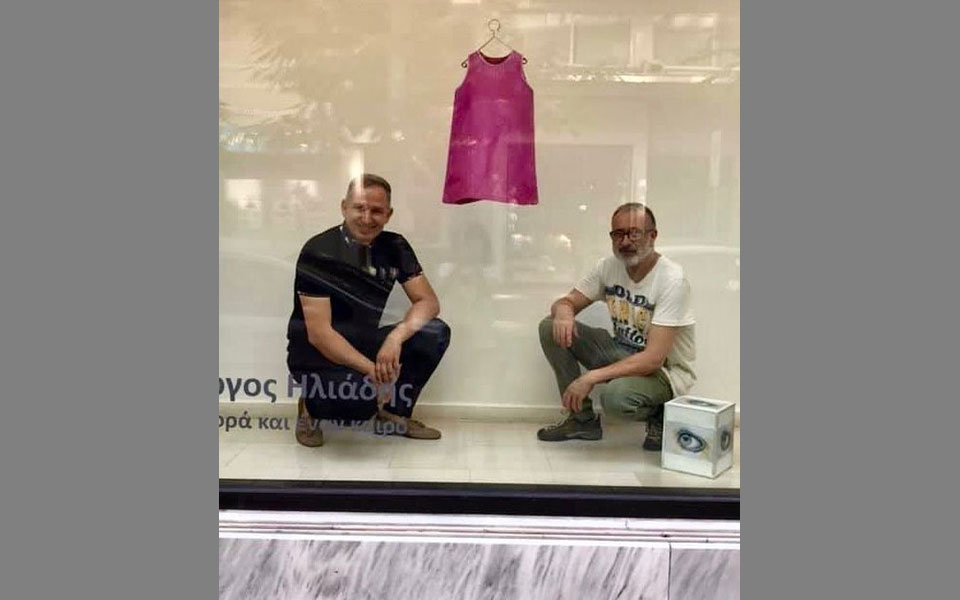 στις-βιτρίνες-του-οτε-στη-θεσσαλονί-2391668