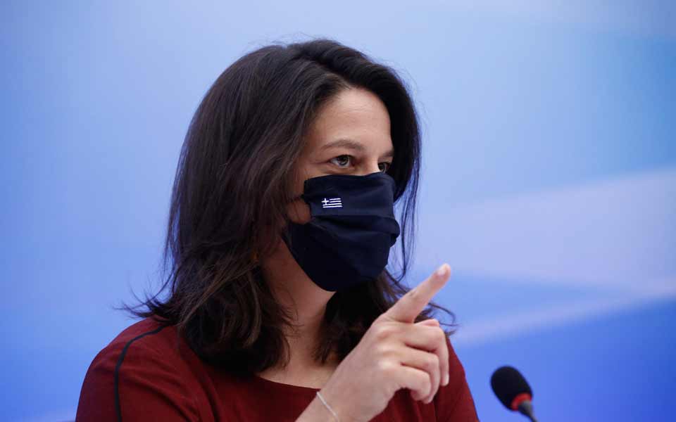 ν-κεραμέως-εκτός-μαθήματος-οι-μαθητές-2394180