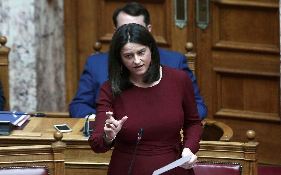 ν-κεραμέως-για-σχολεία-υποχρεωτική-η-μ-2393541