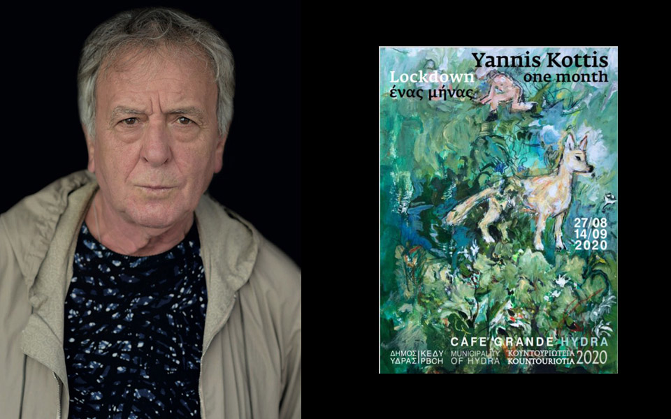 ο-γιάννης-κόττης-εκθέτει-στην-ύδρα-2394122