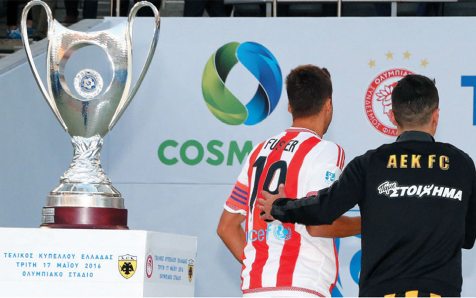 το-κύπελλο-του-παραλόγου-2394678