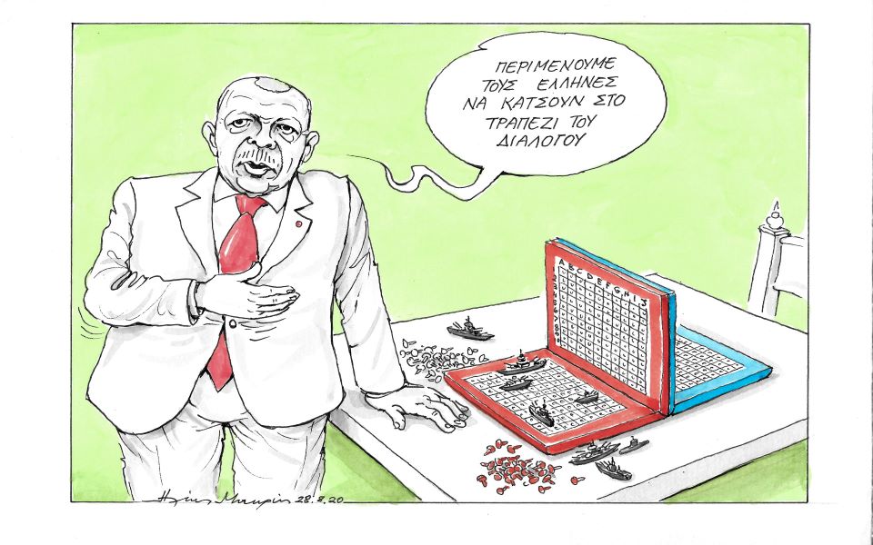 σκίτσο-του-ηλία-μακρή-30-08-20-2394749