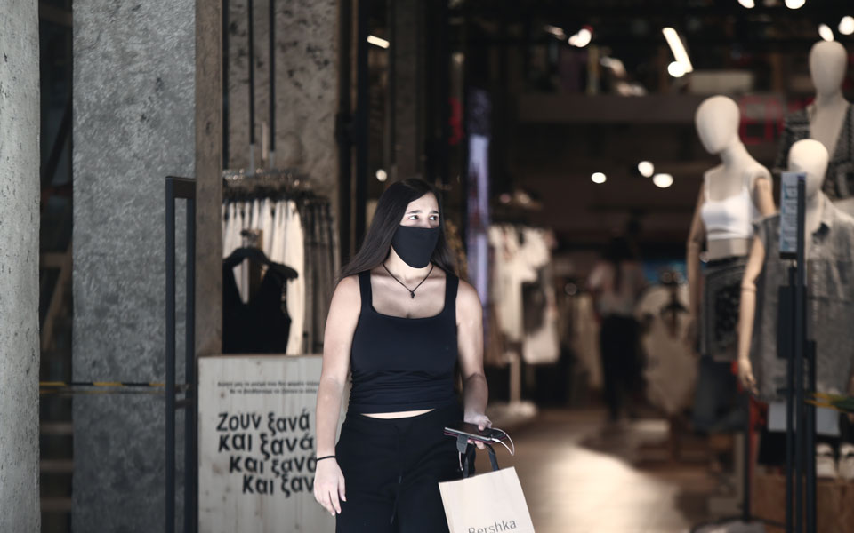 κορωνοϊός-σε-ποιους-κλειστούς-χώρους-2391191