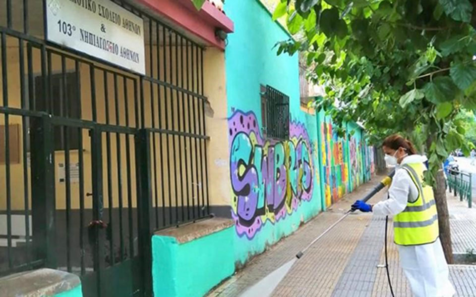 ομπρέλα-προστασίας-από-την-covid-19-στον-δήμο-2394159