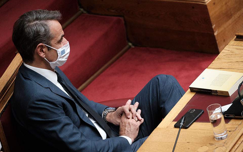 νδ-κάλεσμα-στα-μέλη-της-να-ανεβάσουν-φω-2393477