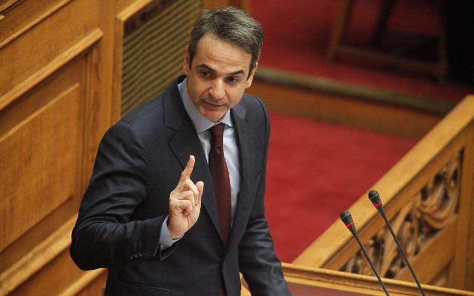eπικοινωνία-κυρ-μητσοτάκη-με-ντ-τραμπ-2394270