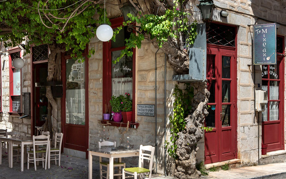 to-μικράκι-ωραίο-τηγάνι-νόστιμα-λαδερά-2393275