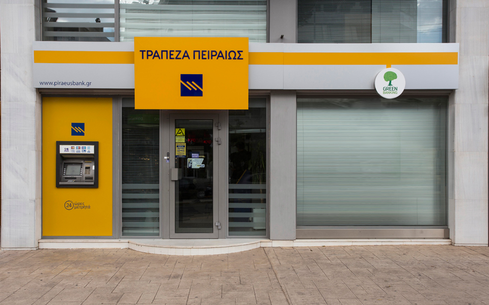 στα-192-εκατ-τα-καθαρά-κέρδη-που-εμφάνισε-2393575