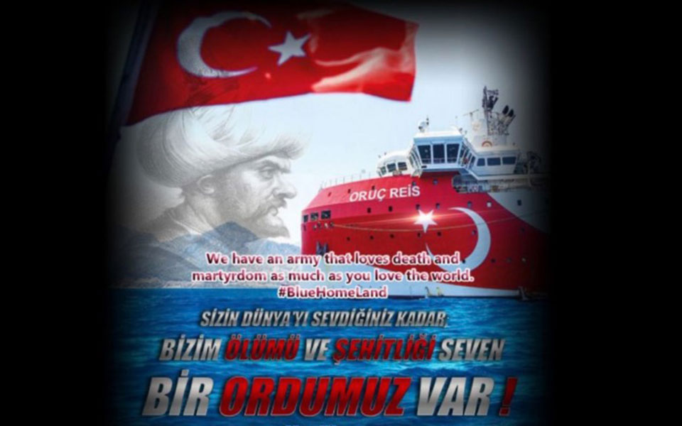 ξαναχτύπησαν-οι-τούρκοι-χάκερ-2394166