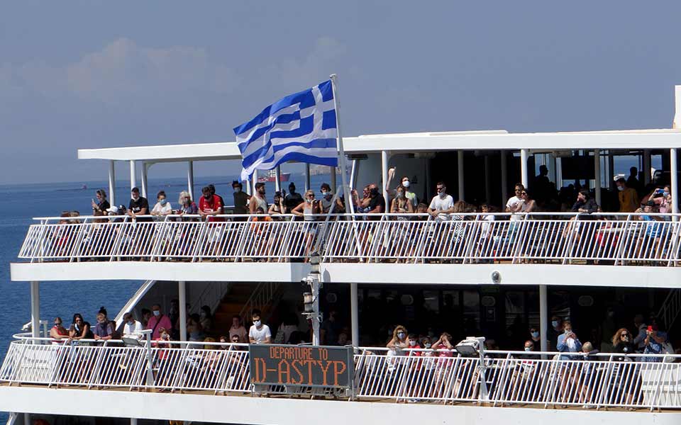 θεωρείο-09-08-2020-2392150