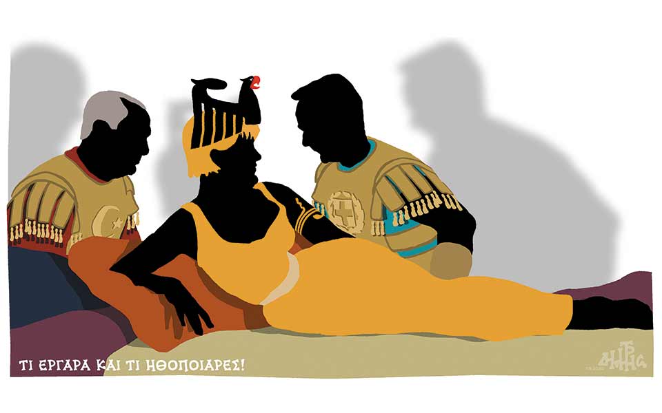 σκίτσο-του-δημήτρη-χαντζόπουλου-09-08-20-2392113