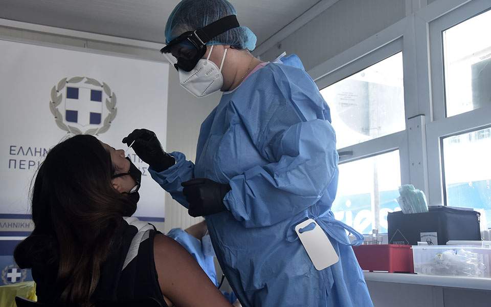 πανεπιστήμιο-κρήτης-αναβολή-εξεταστ-2394450