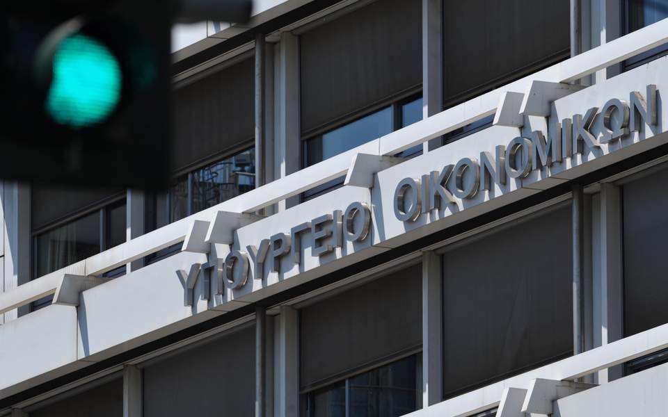 ρύθμιση-οφειλών-με-ευνοϊκούς-όρους-γι-2393689