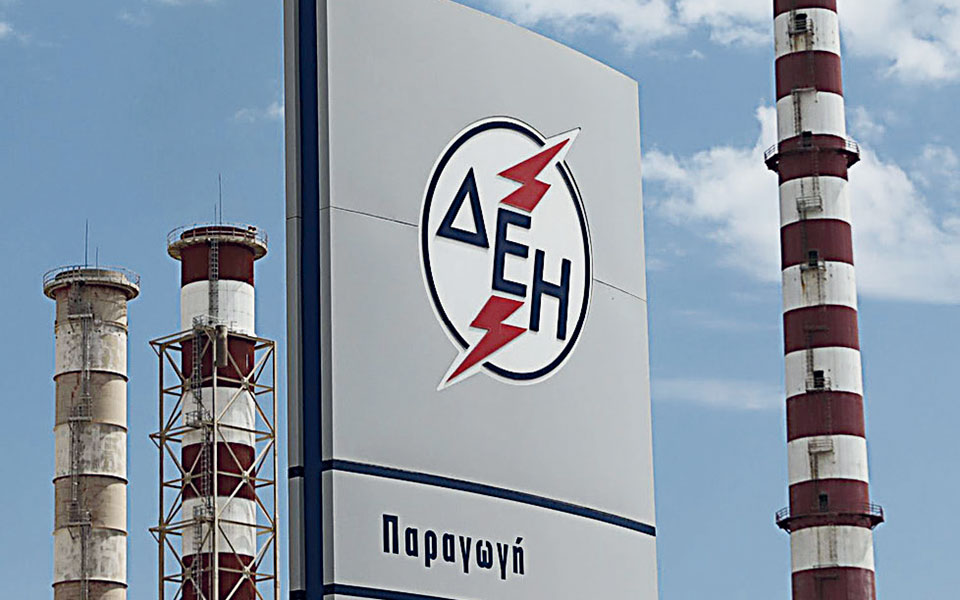 κερδοφόρο-το-α-εξάμηνο-για-τη-δεη-χω-561065359