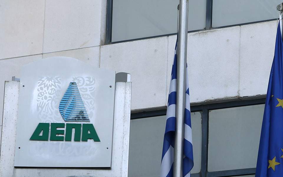 ταιπεδ-δεκέμβριο-οι-δεσμευτικές-προσ-561078079