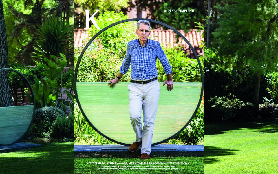 Αυτή την Κυριακή με την Καθημερινή: VOGUE GREECE, ΚΑΠΑ, ΤΑΞΙΔΙΑ-2