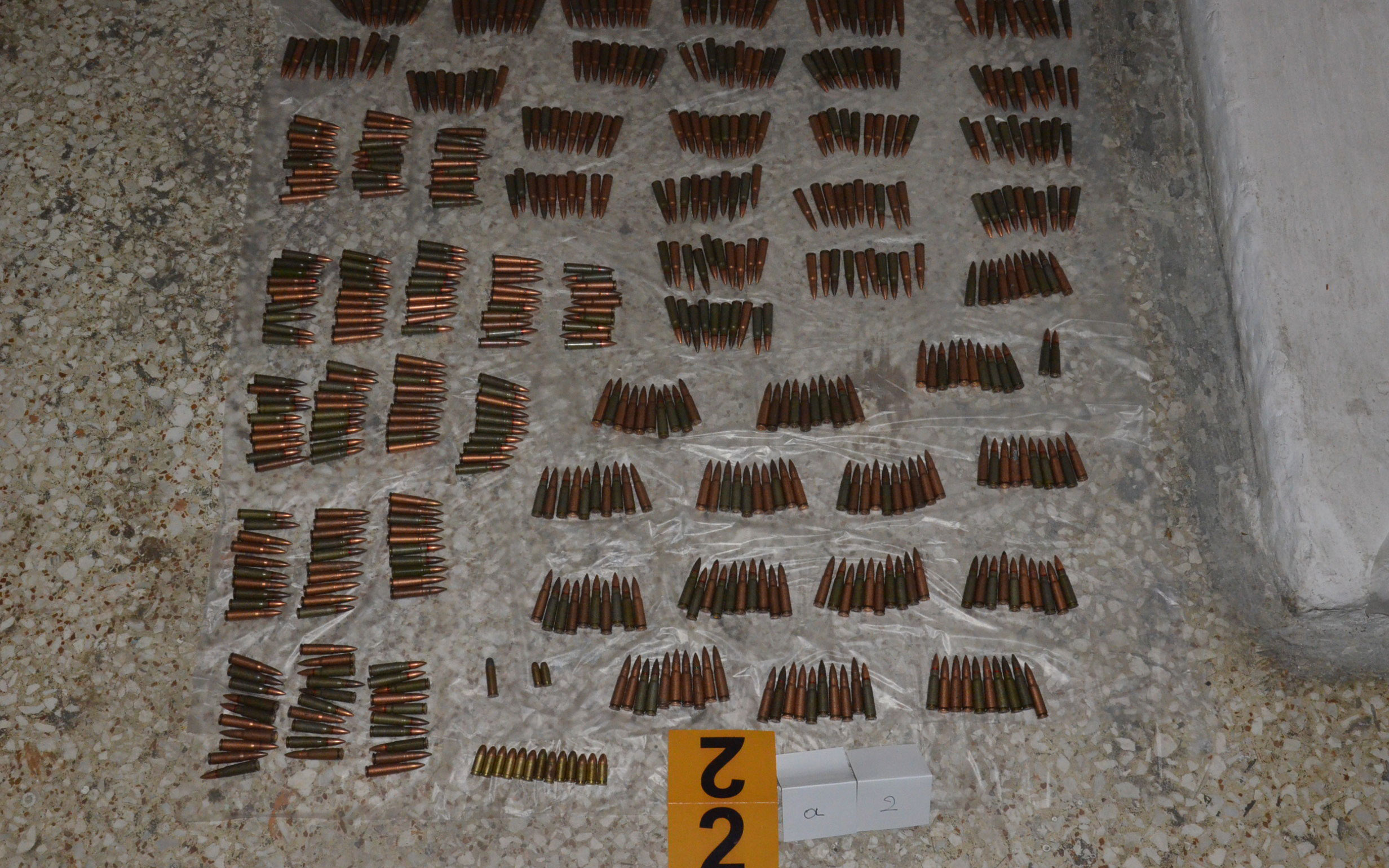 κουκάκι-προκήρυξη-της-ολα-βρέθηκε-σε-σ-561098734