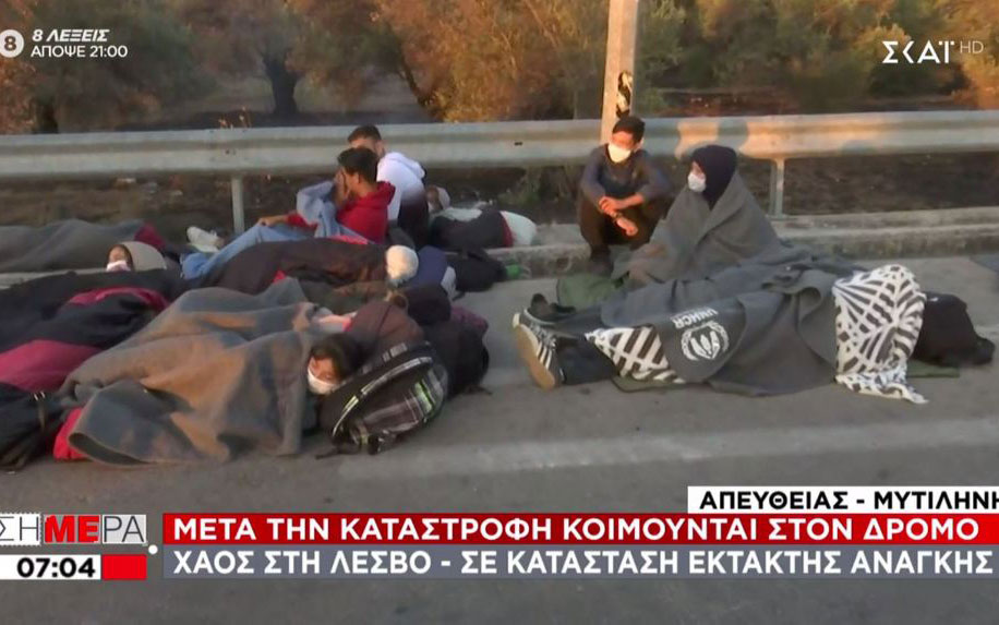 Μόρια: Στους δρόμους κοιμήθηκαν χιλιάδες αιτούντες άσυλο-1