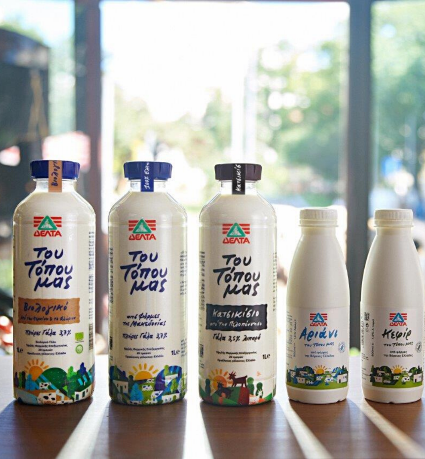 mig-πρόταση-εξαγοράς-της-vivartia-από-την-cvc-561082648