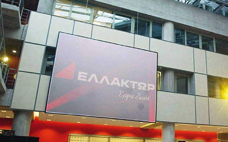 καλλιτσάντσης-ο-ελλάκτωρ-έχει-ξεπερά-561073933