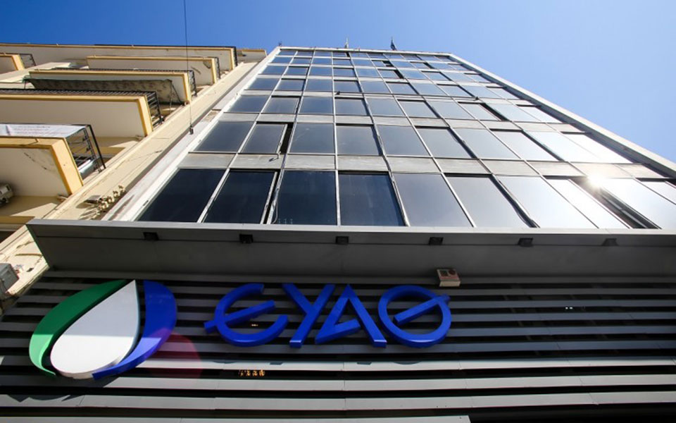 επενδύσεις-65-εκατ-ευρώ-από-την-ευαθ-561082348