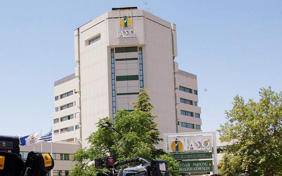 ιασω-άντεξε-στο-α-εξάμηνο-κέρδη-352-561099163