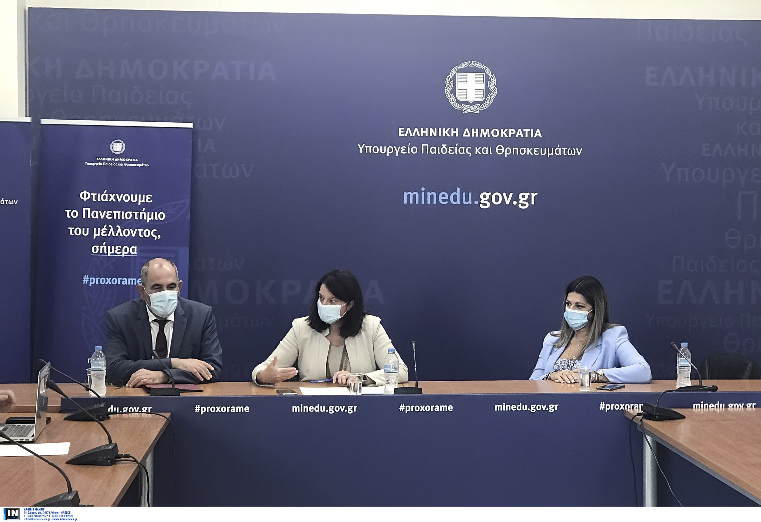 ν-κεραμέως-ασφαλώς-και-θα-χρειαστεί-να-561075460