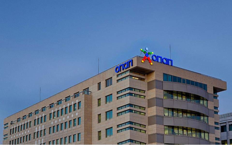 οπαπ-σημαντική-μείωση-της-κερδοφορία-561072358