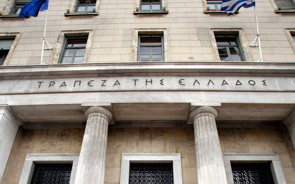 η-ττε-επιστρέφει-φόρους-από-μερίσματα-561075289