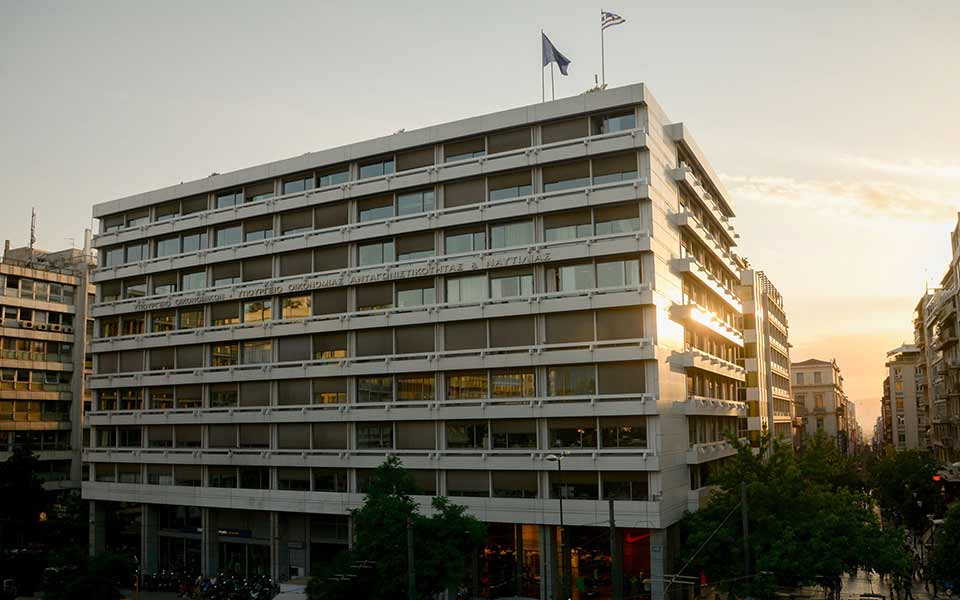 αντίστροφη-μέτρηση-για-το-πρόγραμμα-561083983