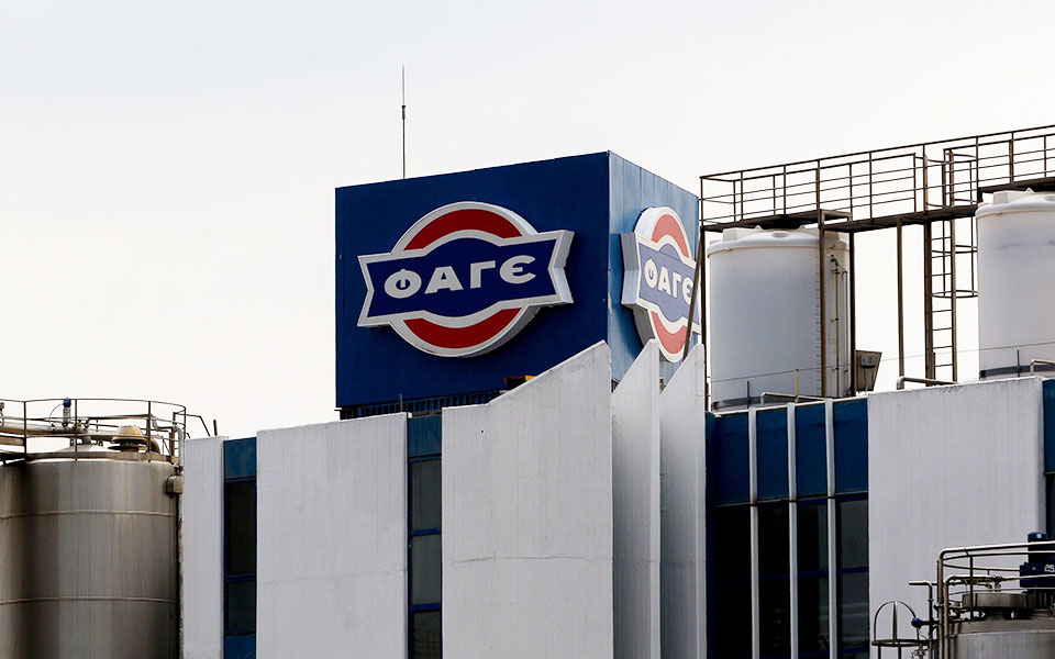 η-φαγε-ακύρωσε-επένδυση-277-εκατ-ευρώ-στο-561088465