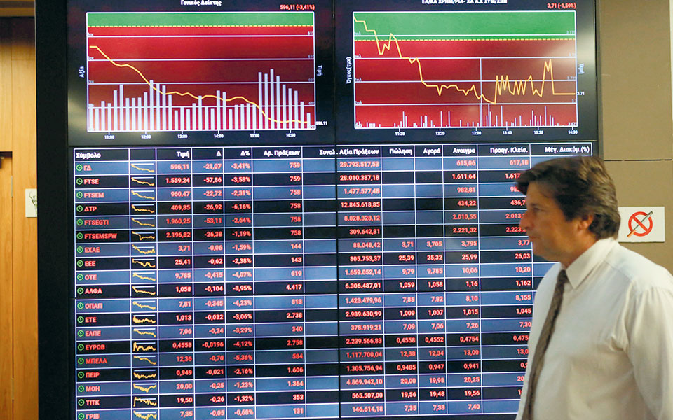 χρηματιστήριο-αθηνών-η-χειρότερη-συν-561070792