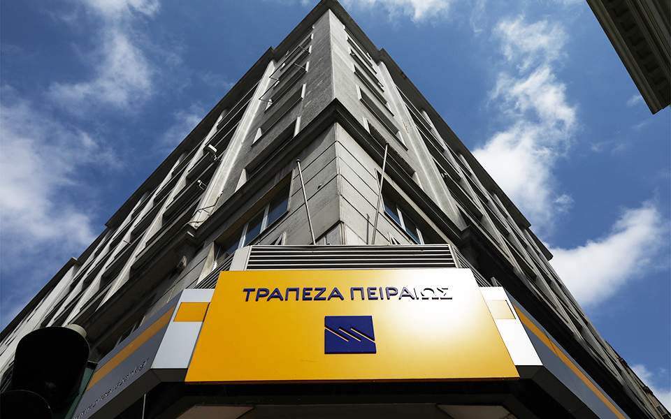 πειραιώς-στήριξη-μικρών-επιχειρήσεω-561093835