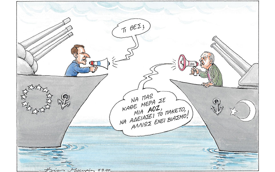 σκίτσο-του-ηλία-μακρή-08-09-20-561070453