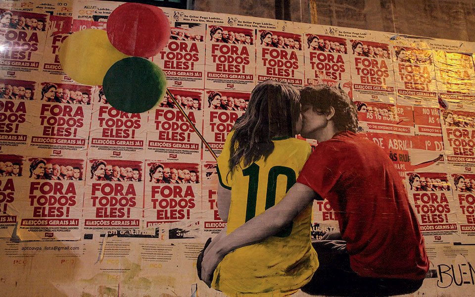 Η Βραζιλία που δεν ξέρουμε-3