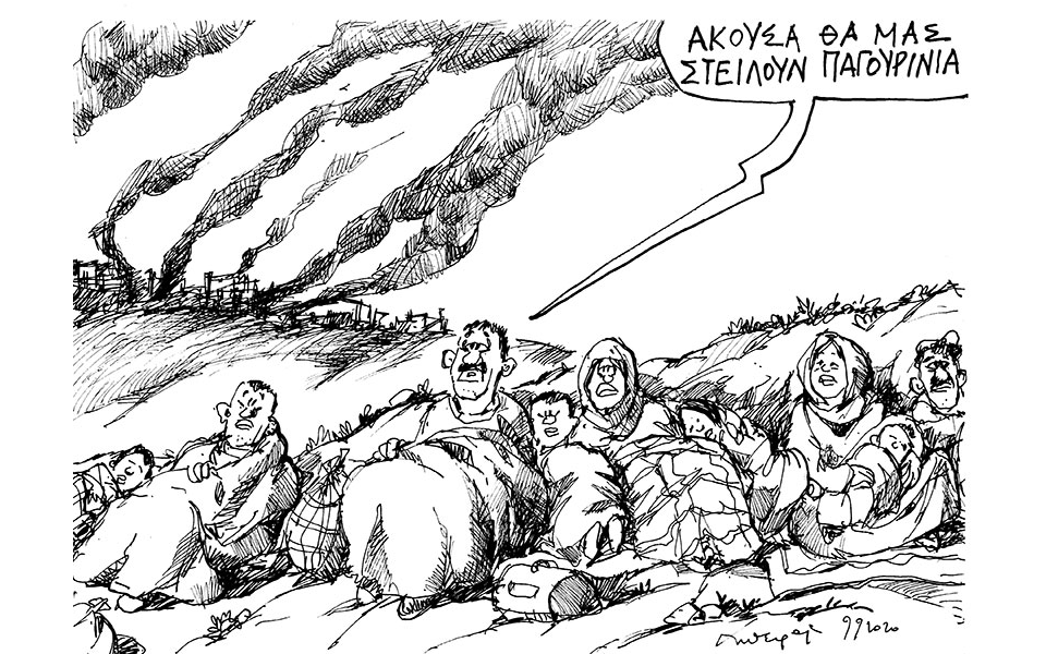 σκίτσο-του-ανδρέα-πετρουλάκη-10-09-20-561073375