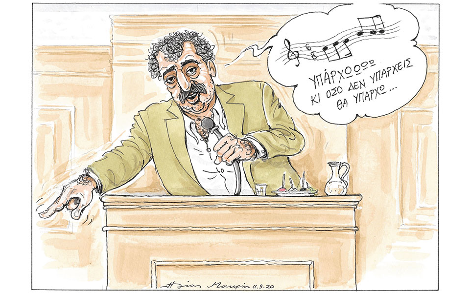 σκίτσο-του-ηλία-μακρή-12-09-20-561076270