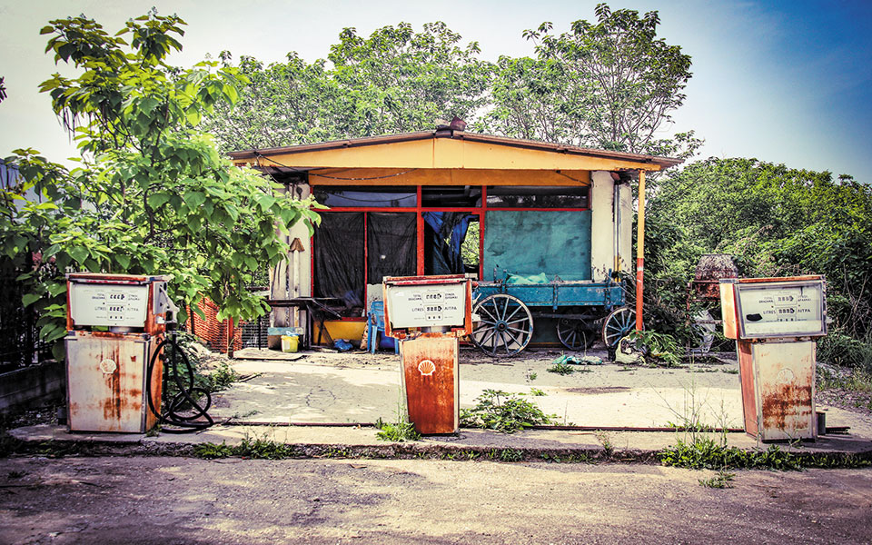 θηρευτής-και-συλλέκτης-εικόνων-561084472