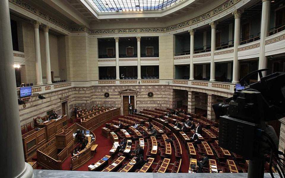 βουλή-κυρώθηκαν-τρεις-συμφωνίες-με-ρω-561070777